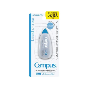 コクヨ キャンパス ノートのための修正テープ 5.5mm FC705MM-TW-MNT335-イメージ2