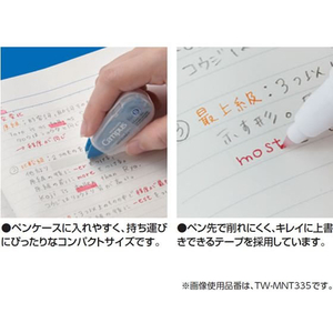 コクヨ キャンパス ノートのための修正テープ 5.5mm FC705MM-TW-MNT335-イメージ8