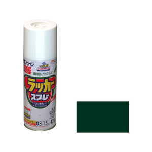 アサヒペン アスペンラッカースプレー 420ml ローングリーン FC258NS-イメージ1