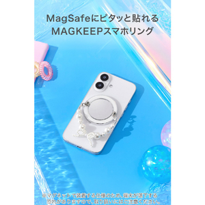 エレコム マグネットスマホリング/ビーズ/ミラー付き/MAGKEEP ホワイト P-STRMKBEMWH-イメージ3