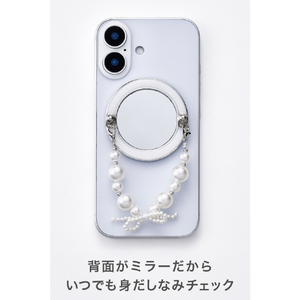 エレコム マグネットスマホリング/ビーズ/ミラー付き/MAGKEEP ホワイト P-STRMKBEMWH-イメージ5