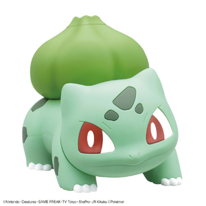バンダイスピリッツ ポケットモンスター ポケモンプラモコレクション クイック!! Lite フシギダネ ﾎﾟｹﾌﾟﾗｸｲﾂｸLITEﾌｼｷﾞﾀﾞﾈ-イメージ2