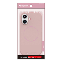 トリニティ iPhone 17用[Lumino] MagSafe対応 ハードケース ピンク TR-IP25M2-LOMS-PK