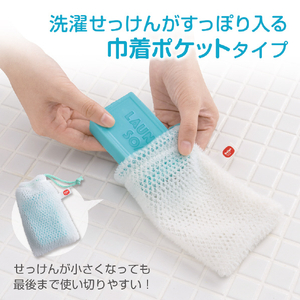 ダイヤ 洗濯石けんネット ｾﾝﾀｸｾﾂｹﾝﾈﾂﾄ-イメージ3