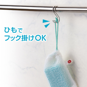 ダイヤ 洗濯石けんネット ｾﾝﾀｸｾﾂｹﾝﾈﾂﾄ-イメージ5