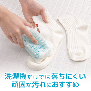 ダイヤ 洗濯石けんネット ｾﾝﾀｸｾﾂｹﾝﾈﾂﾄ-イメージ6