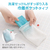 ダイヤ 洗濯石けんネット ｾﾝﾀｸｾﾂｹﾝﾈﾂﾄ-イメージ3