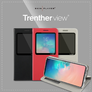 SKINPLAYER GalaxyS10+用ケース Trenther view レッド SKP16366S10P-イメージ4