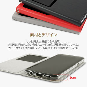 SKINPLAYER GalaxyS10+用ケース Trenther view レッド SKP16366S10P-イメージ7