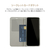 SKINPLAYER GalaxyS10+用ケース Trenther view レッド SKP16366S10P-イメージ8