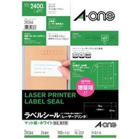 エーワン A4 ラベルシール(レーザープリンタ) マット紙・ホワイト 24面 100シート(2400片)入り A-ONE.28366