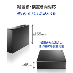 I・Oデータ USB 3．2 Gen1対応 外付けハードディスク 2TB HDJA-UTN2C-イメージ9