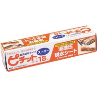 オカモト 脱水シート ピチットスーパー 18枚ロール FC008LL-4048660