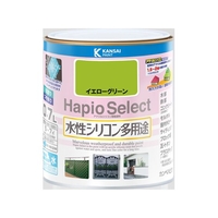 カンペハピオ ハピオセレクト イエローグリーン 0.7L FCB529M