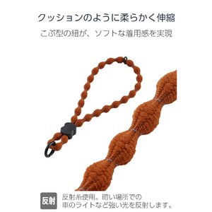 エレコム スマホハンドストラップ(反射糸タイプ) ディープオレンジ P-STHFLDR-イメージ4