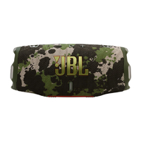JBL 防水対応ポータブルBluetoothスピーカー Charge 6 (SQUAD)スクアッド JBLCHARGE6SQUAD