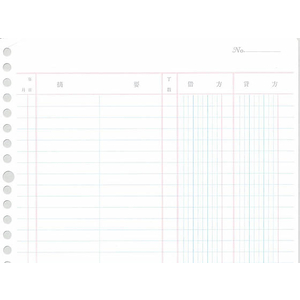 コクヨ 帳簿3色刷ルーズリーフ仕訳帳 B5 26穴 100枚 F818773-ﾘ-114-イメージ2