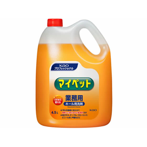 KAO マイペット 業務用4.5L F865769-イメージ1