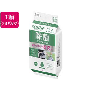 クレシア スコッティ ウェットティシュー 除菌ノンアルコールタイプ 携帯 33枚×24 FC92468-イメージ1