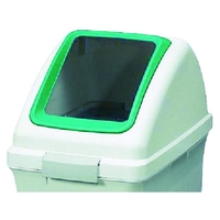 山崎産業 屋内用屑入れ リサイクルトラッシュECO-50 角穴蓋 緑 FC771JL-3702391