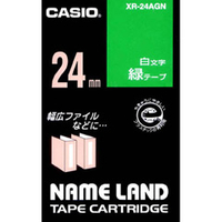 カシオ スタンダードテープ(白文字/緑/24mm幅) XR-24AGN