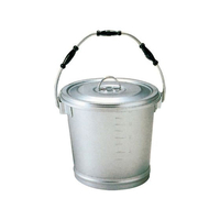 オオイ金属 アルマイト 丸型一重 食缶 216 16L 直径317×H320 FC008LR-5751000