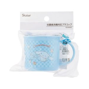 スケーター 抗菌 食洗機対応 プラコップ 200mL シナモロールリボン FC257SU-KE4AAG-イメージ5
