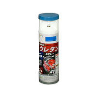 アサヒペン 2液ウレタンスプレー 300mL ウルトラマリン FCB853G