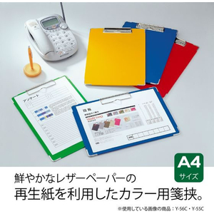 セキセイ カラー用箋挟 A4-E ブルー FCE238U-Y-56C-10-イメージ2