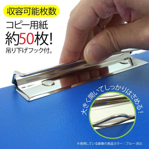 セキセイ カラー用箋挟 A4-E ブルー FCE238U-Y-56C-10-イメージ3
