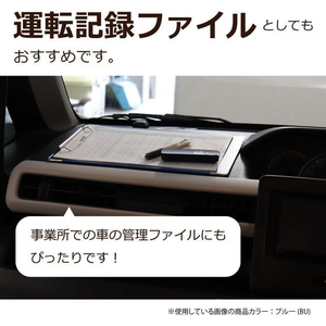 セキセイ カラー用箋挟 A4-E ブルー FCE238U-Y-56C-10-イメージ5