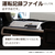 セキセイ カラー用箋挟 A4-E ブルー FCE238U-Y-56C-10-イメージ5