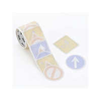 ｂａｎｄｅ 書けるロールステッカー ひょうしき FCF953N-BDA825