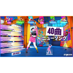 ユービーアイソフト ジャストダンス 2026 エディション【Switch】 HACJA8FZACF4-イメージ2