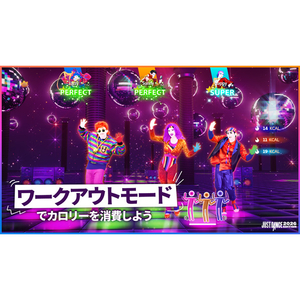 ユービーアイソフト ジャストダンス 2026 エディション【Switch】 HACJA8FZACF4-イメージ6
