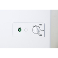 ハイアール JF-CW14A-W 142L 上開きタイプフリーザー ホワイト
