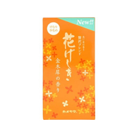 カメヤマ 花げしき金木犀の香り 約100g FC724MM