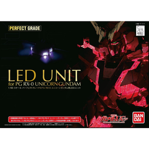 PG1/60 フェネクス素組み　LEDユニット組み込み済み BANDAI PG 1/60 RX-0 ユニコーンガンダム用 LEDユニット