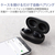 エレコム 完全ワイヤレスイヤフォン Bluetooth 無線 AAC対応 Type‐C充電 カナル型 自動ペアリング ブラック LBT-TWS12BK-イメージ7