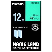 カシオ カシオネームランドテープ XR-12GN