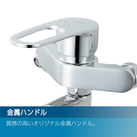 LIXIL RSF-862Y シングルレバー混合水栓 |エディオン公式通販 LIXIL RSF-862Y シングルレバー混合水栓 |エディオン公式通販