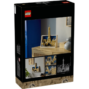 レゴジャパン LEGO 21064 パリ - 愛の都 21064ﾊﾟﾘ-ｱｲﾉﾐﾔｺ-イメージ4