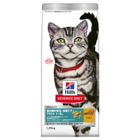 日本ヒルズ・コルゲート サイエンス・ダイエット インドアキャットアダルトチキン成猫用1．25kg SDﾈｺﾖｳｲﾝﾄﾞｱｱﾀﾞﾙﾄﾁｷﾝ1.25KG
