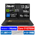 ASUS ノートパソコン ASUS TUF Gaming ブラック FX707ZU4-I7R4050