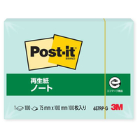 3M ポスト・イット ノート 再生紙 75×100mm グリーン 1冊 F128643-657RP-G