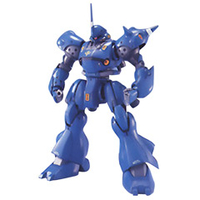 ＭＧ 1/100 ケンプファー+まとめ売り　るたおまんさん専用 バンダイ MGｹﾝﾌﾟﾌｱ- MG 1/100 MS-18E ケンプファー |エディオン