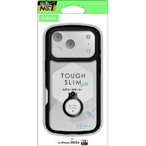 エレコム iPhone17 Pro用TOUGH SLIM LITE ケース フレームカラー リング付 ブラック PM-A25CTSLFCRBK-イメージ1