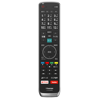 エディオンネットショップ ハイセンス 50e6800 50v型4kチューナー内蔵液晶テレビ エディオンネットショップ ハイセンス 50e6800 50v型4kチューナー内蔵液晶テレビ