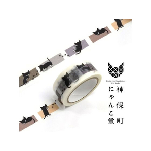 タケダ 神保町にゃんこ堂マスキングテープ カミムラアキコA FC893NZ-567585-イメージ1