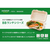 パックスタイル バガス容器 BBランチ 220-150 50枚 FC218SH-00605988-イメージ5